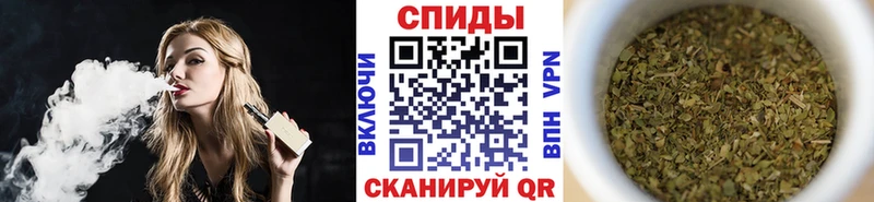 Купить закладки  Гаджиево  БУТИРАТ 99% 