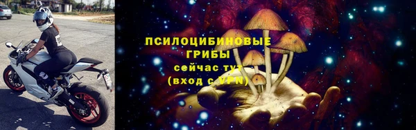мефедрон мука Балабаново