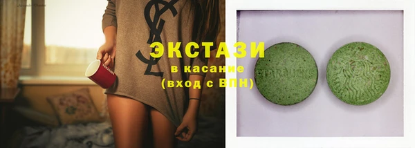 jwh Балахна