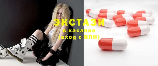 мефедрон мука Балабаново