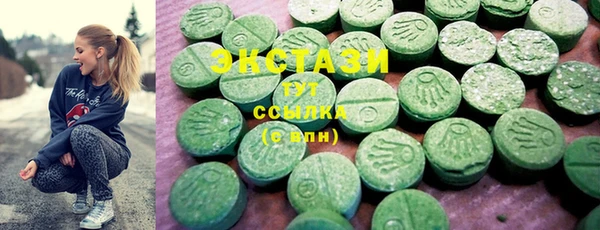 jwh Балахна