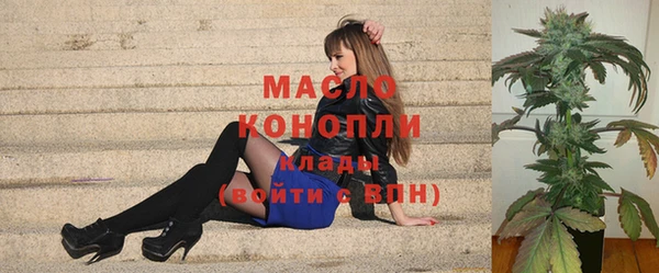 spice Белокуриха