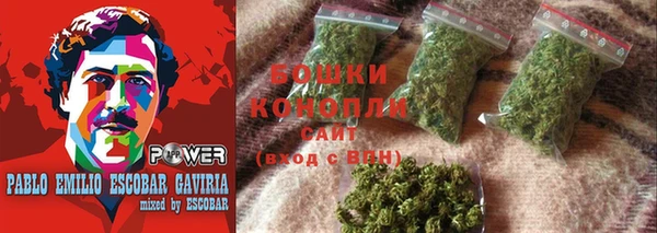 кокаин VHQ Беломорск