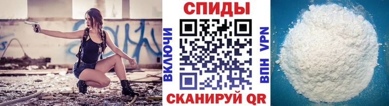 Метамфетамин пудра Купить закладки Гаджиево