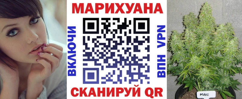 Канабис ГИДРОПОН Купить закладки Гаджиево